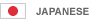 Japanese