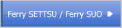 Ferry Settsu/Ferry Suo